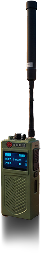 Curro Radio Responder